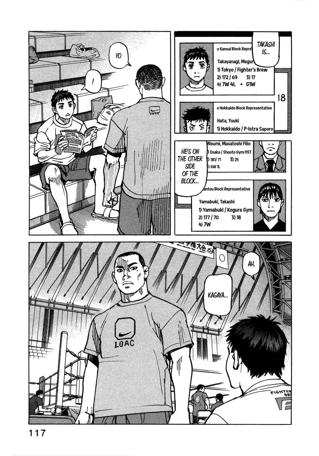 All-Rounder Meguru Chapter 119 13